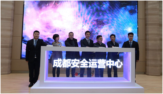 ÄϹ¬NGÓéÀֳɶ¼Çå¾²ÔËÓªÖÐÐÄ ÄϹ¬NGÓéÀֳɶ¼Çå¾²ÔËÓªÖÐÐÄ