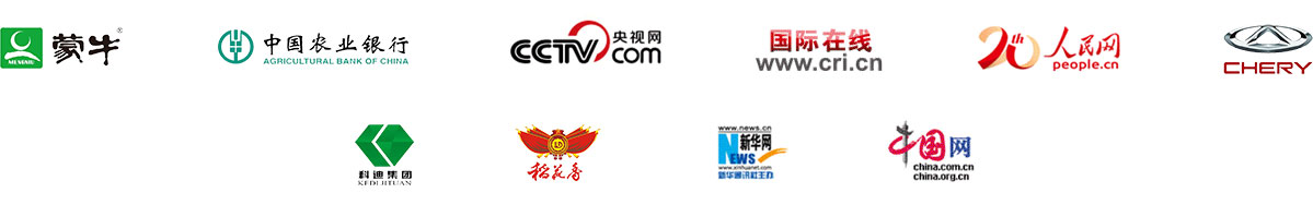 �Ϲ�NG����(�й�)�ٷ���վ