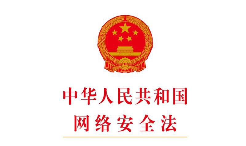 南宫NG娱乐(中国)官方网站