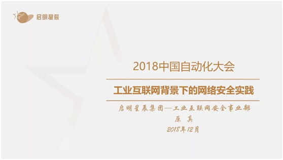 南宫NG娱乐(中国)官方网站