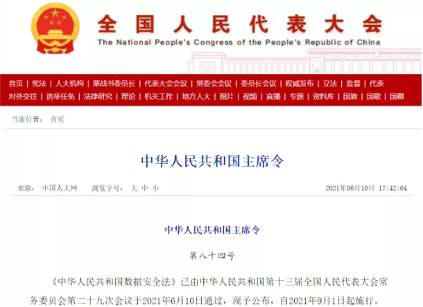 �����徲��.png
