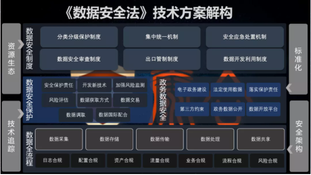 �����徲��.png