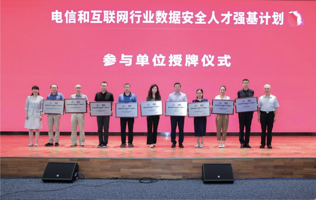 �Ϲ�NG���ֹ�˾�������� ��ǿ�����롱���뵥λ����