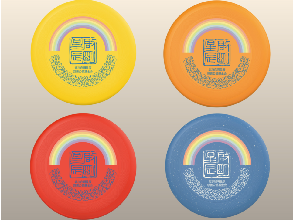 �Ϲ�NG����(�й�)�ٷ���վ