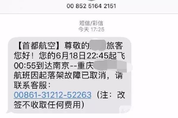 ÄϹ¬NGÓéÀÖ(Öйú)¹Ù·½ÍøÕ¾