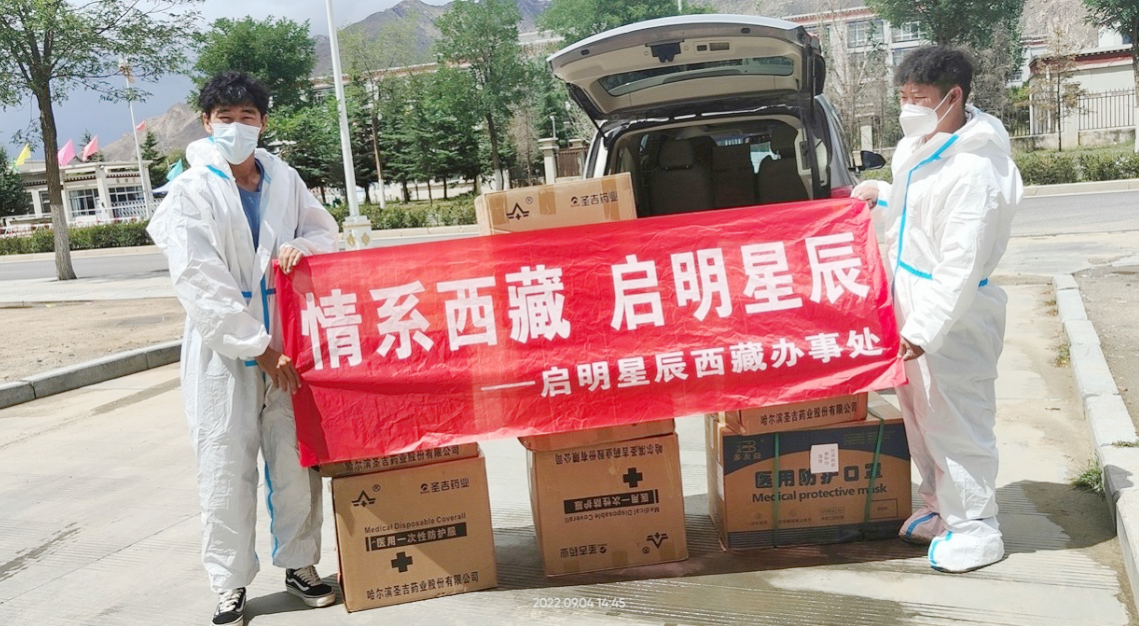 ÄϹ¬NGÓéÀÖ(Öйú)¹Ù·½ÍøÕ¾