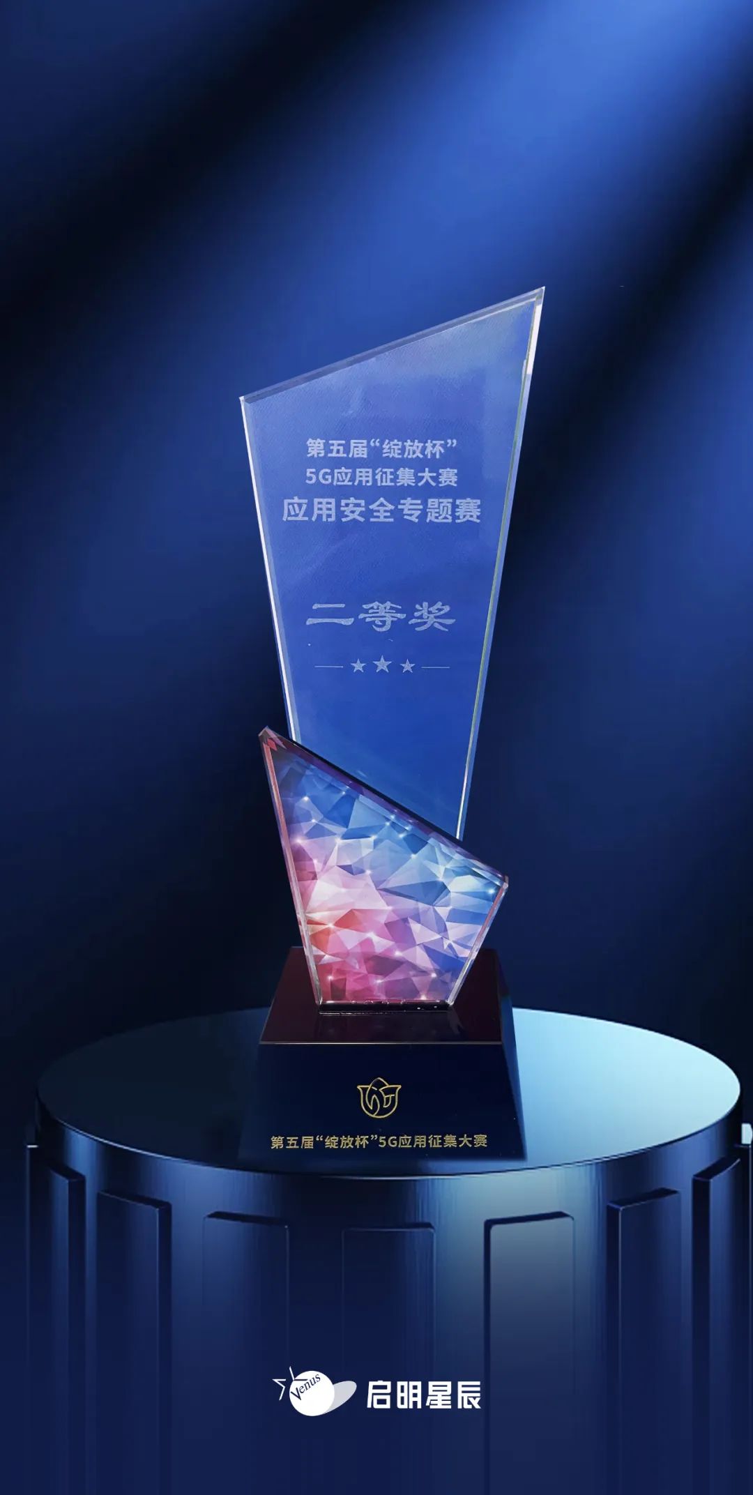 �Ϲ�NG����(�й�)�ٷ���վ