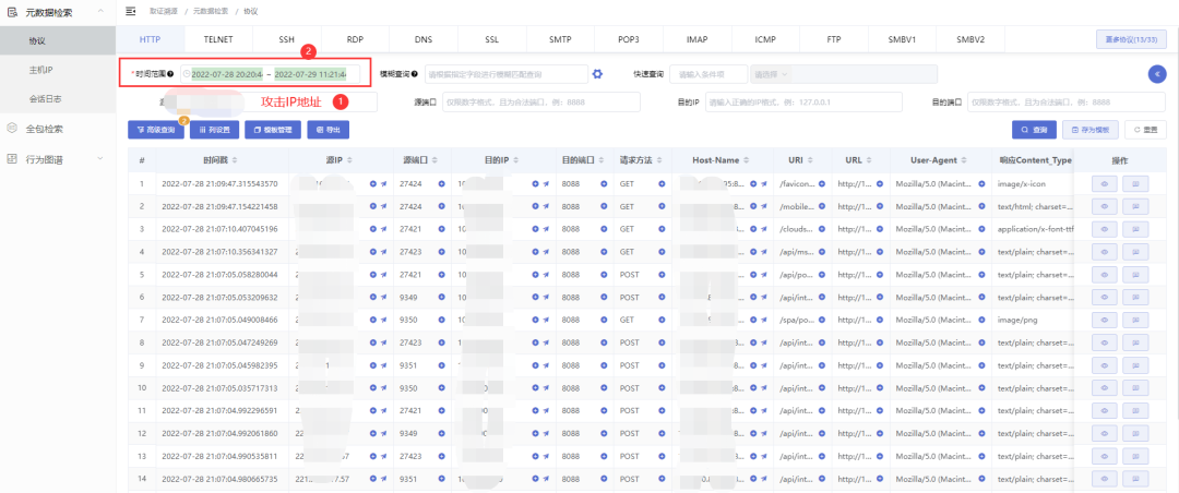 �Ϲ�NG����(�й�)�ٷ���վ