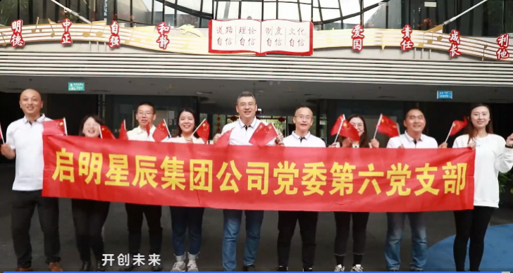 �Ϲ�NG����(�й�)�ٷ���վ