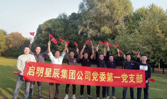 �Ϲ�NG����(�й�)�ٷ���վ