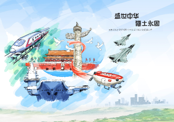 �Ϲ�NG����(�й�)�ٷ���վ