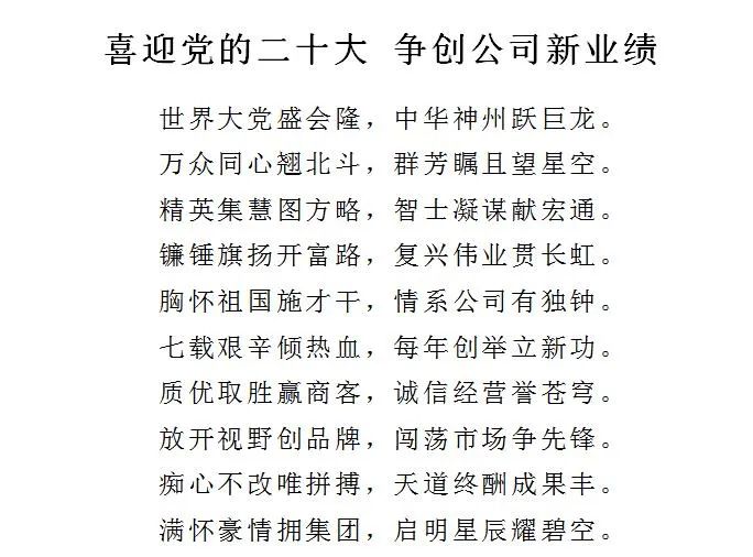 �Ϲ�NG����(�й�)�ٷ���վ