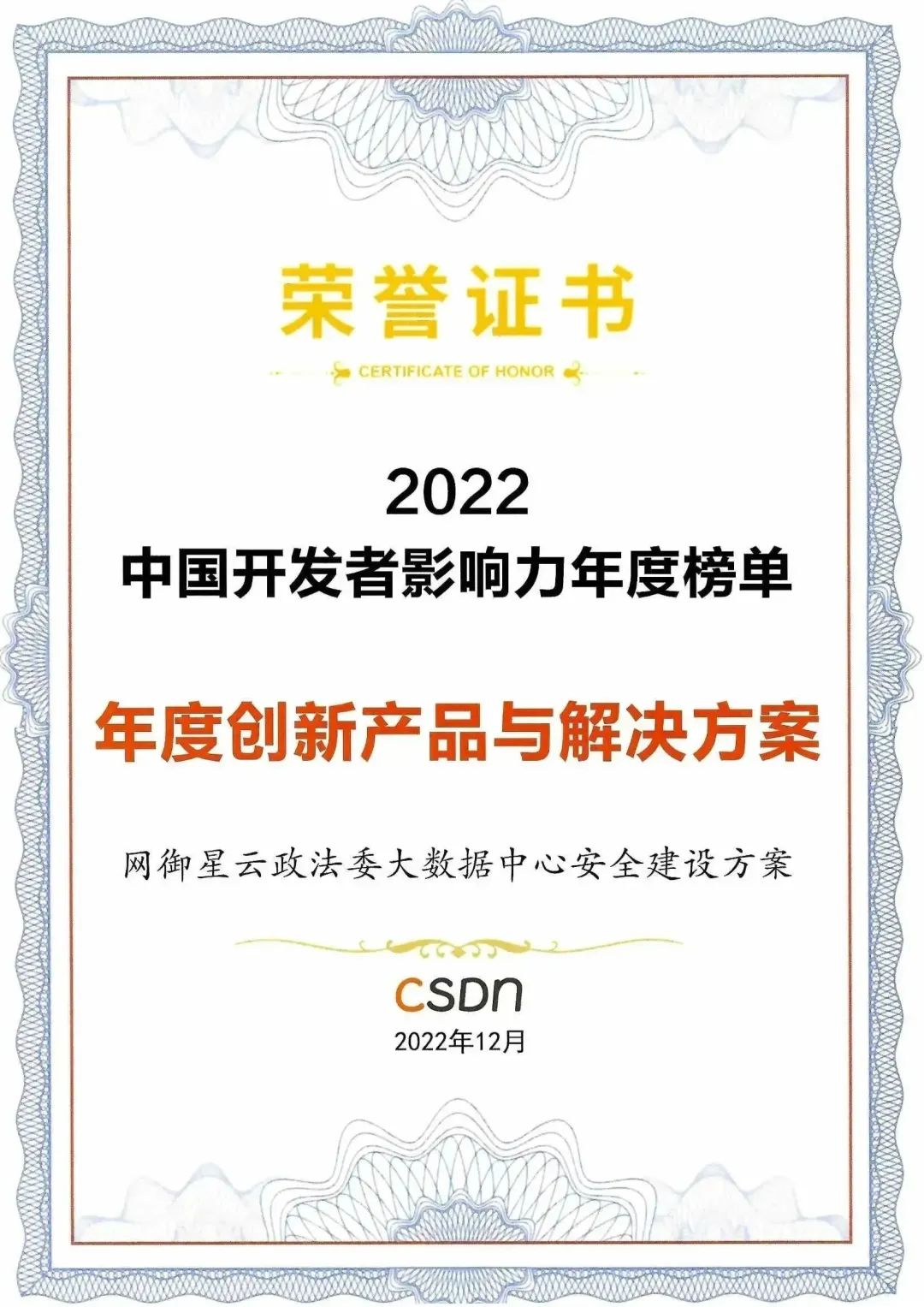 �Ϲ�NG����(�й�)�ٷ���վ