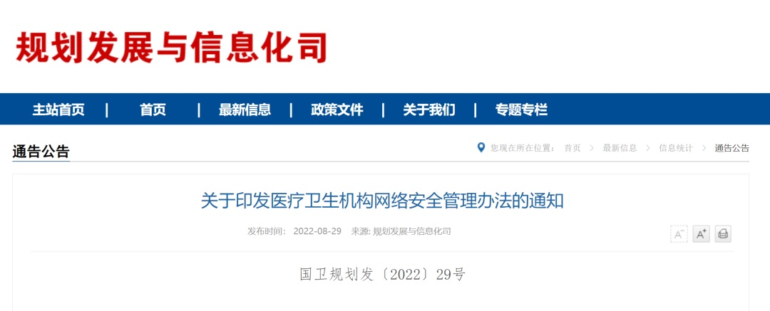 ÄϹ¬NGÓéÀÖ(Öйú)¹Ù·½ÍøÕ¾