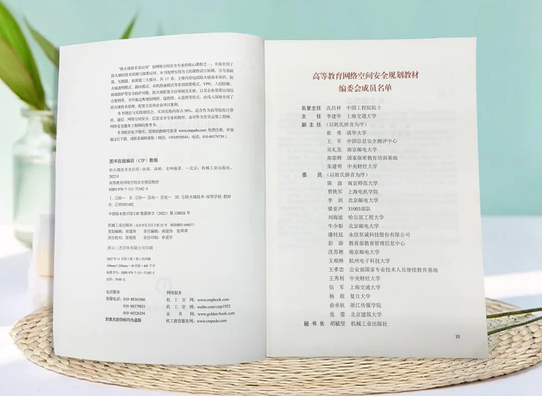 �Ϲ�NG����(�й�)�ٷ���վ