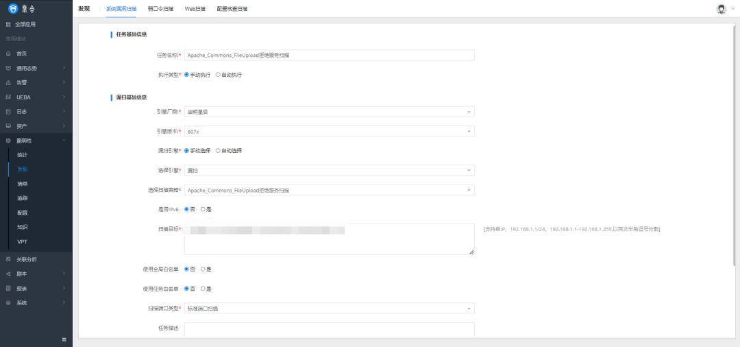 �Ϲ�NG����(�й�)�ٷ���վ