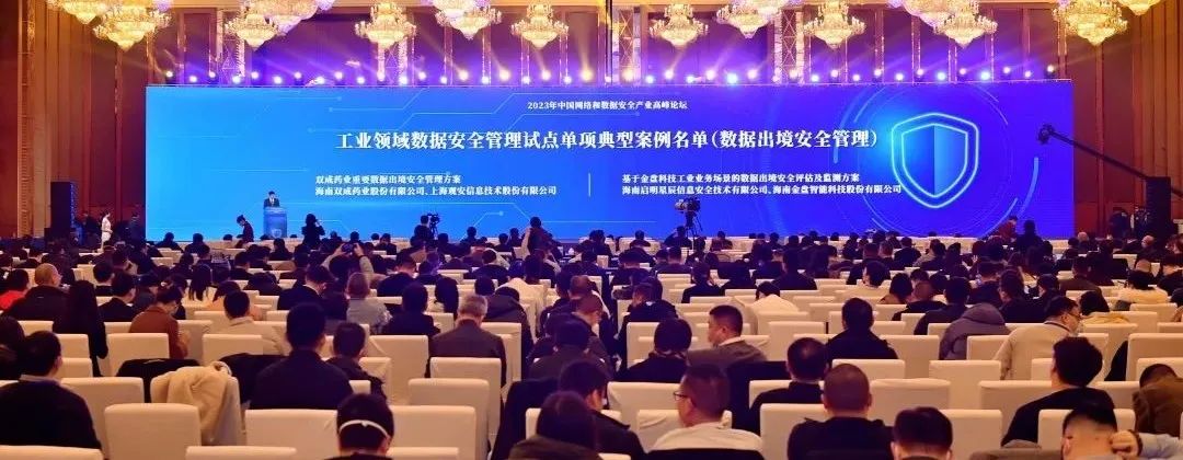 �Ϲ�NG����(�й�)�ٷ���վ