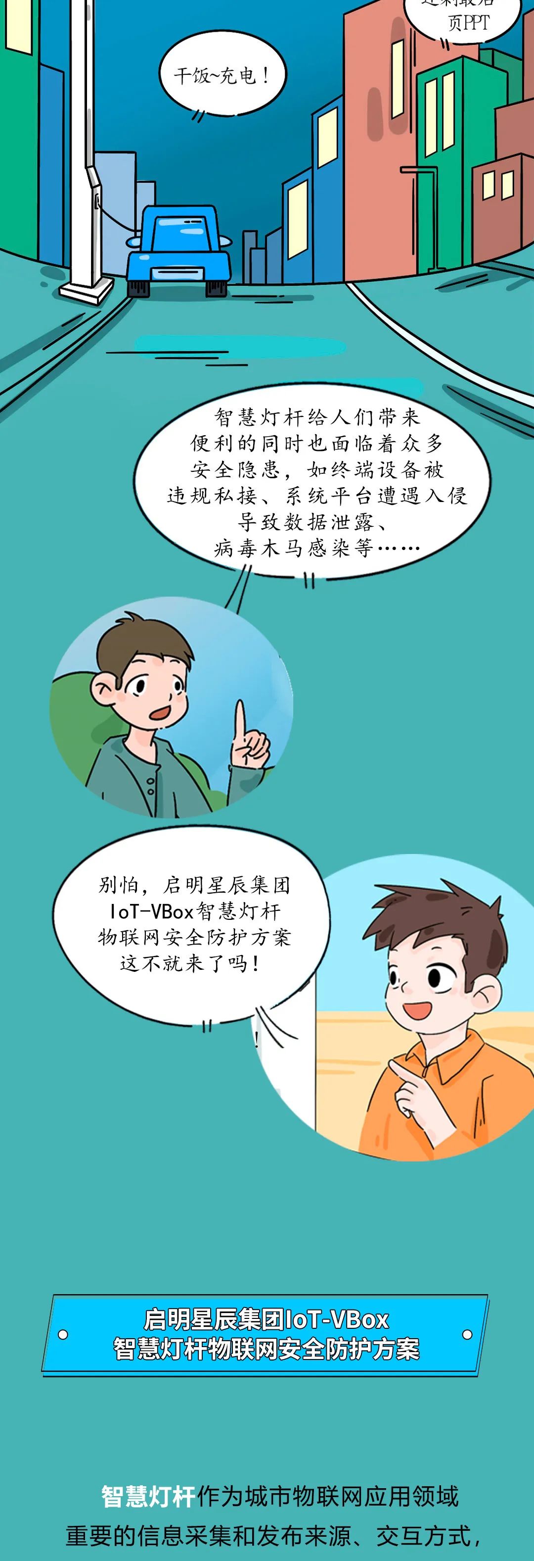 �Ϲ�NG����(�й�)�ٷ���վ