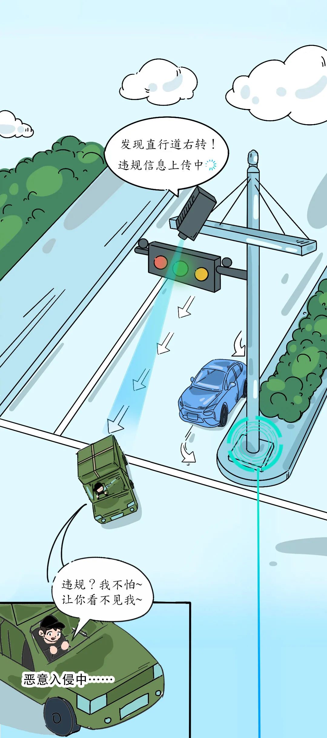 �Ϲ�NG����(�й�)�ٷ���վ