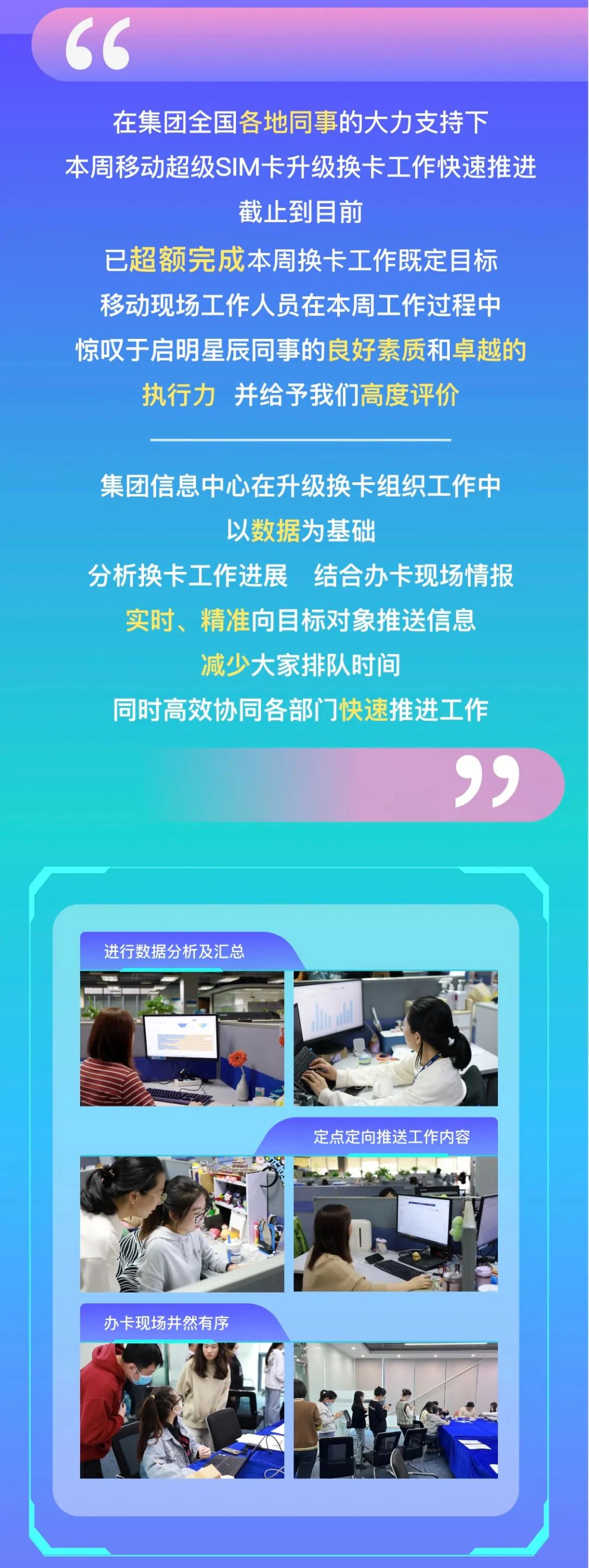 �Ϲ�NG����(�й�)�ٷ���վ