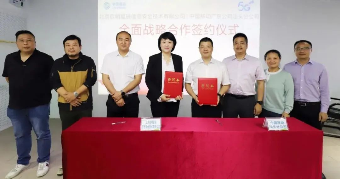 �Ϲ�NG����(�й�)�ٷ���վ