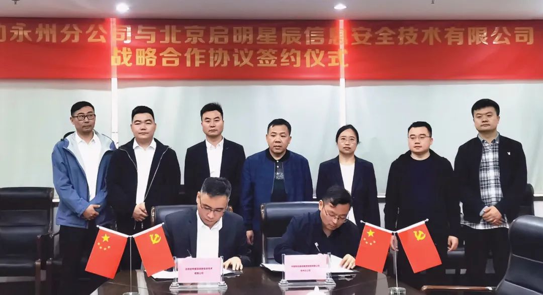 �Ϲ�NG����(�й�)�ٷ���վ