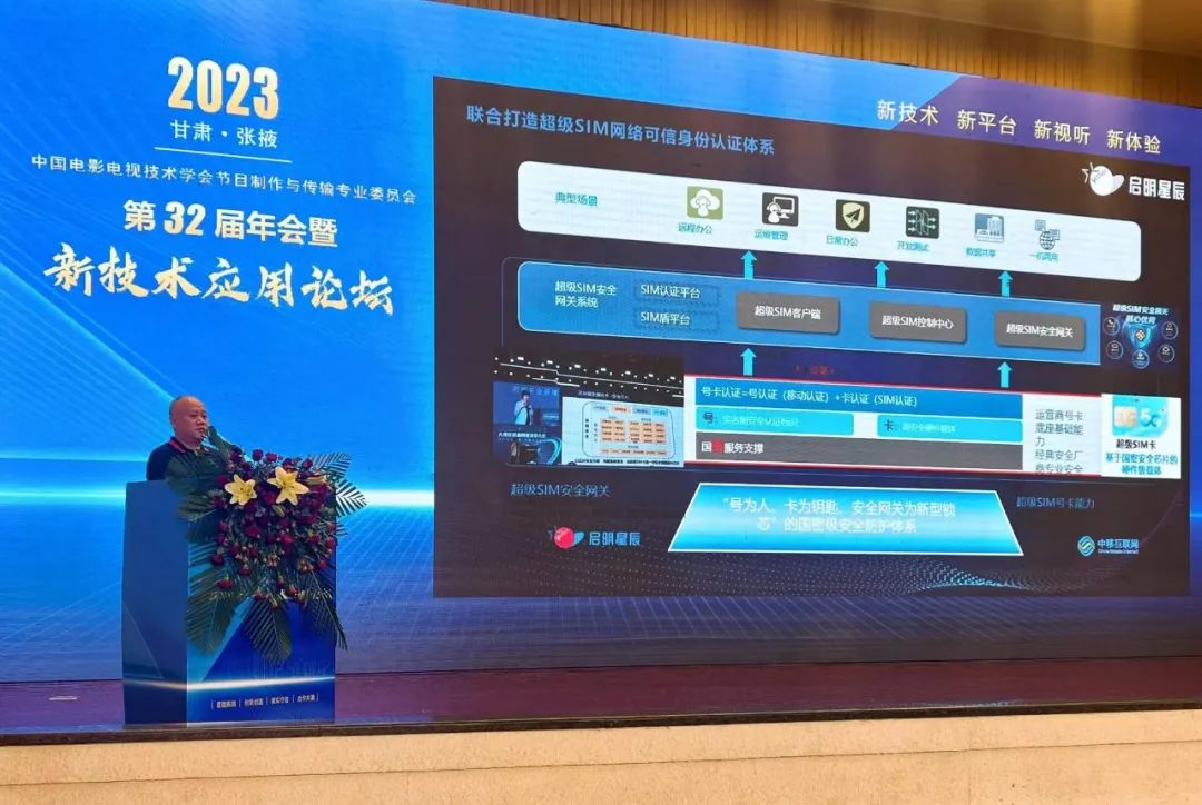 �Ϲ�NG����(�й�)�ٷ���վ