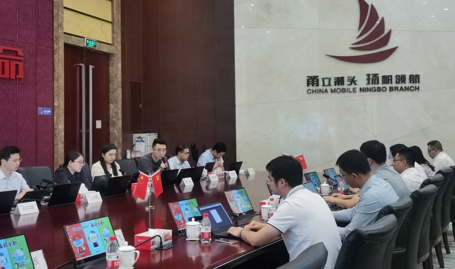 �Ϲ�NG����(�й�)�ٷ���վ