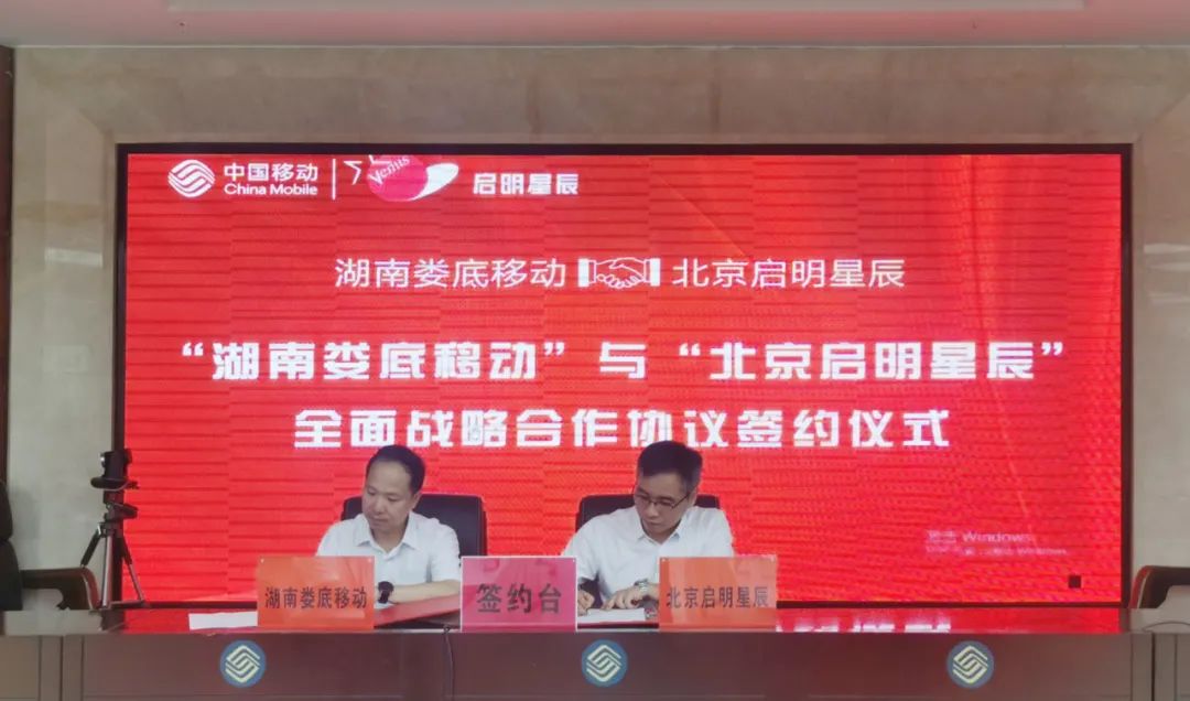 �Ϲ�NG����(�й�)�ٷ���վ