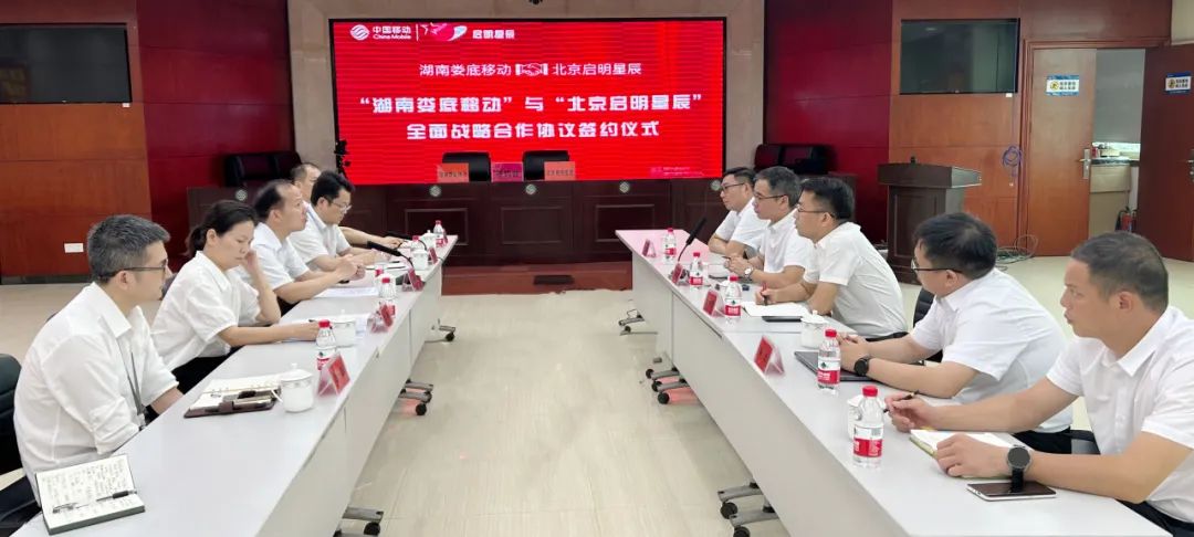 �Ϲ�NG����(�й�)�ٷ���վ