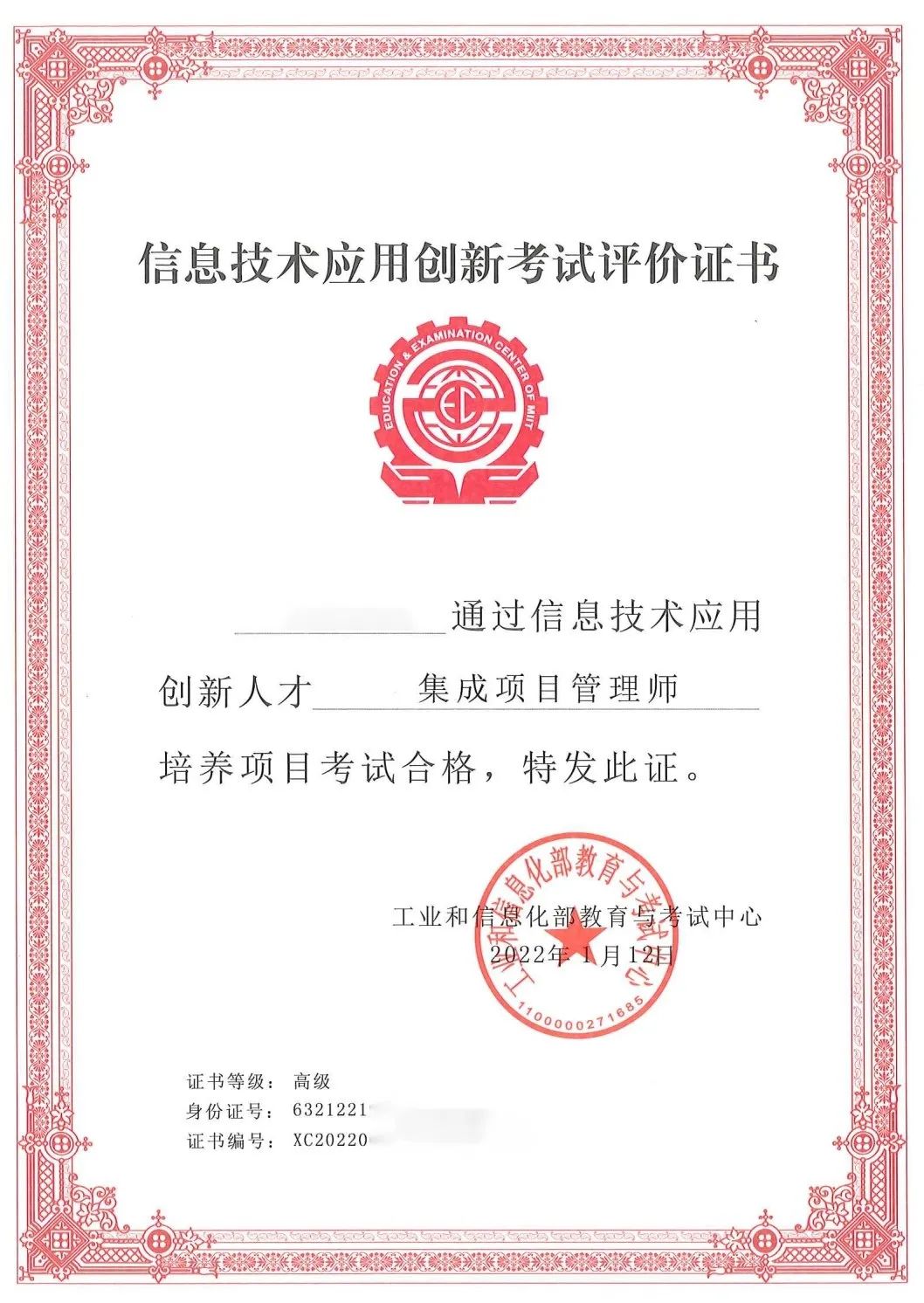 �Ϲ�NG����(�й�)�ٷ���վ