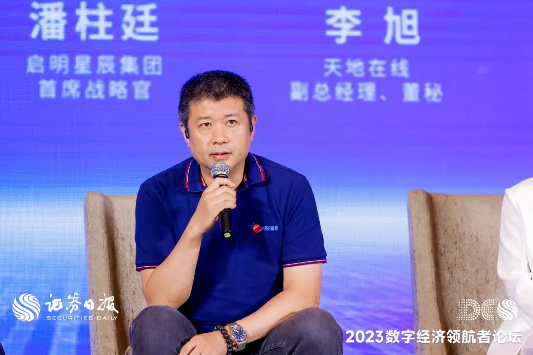 �Ϲ�NG����(�й�)�ٷ���վ