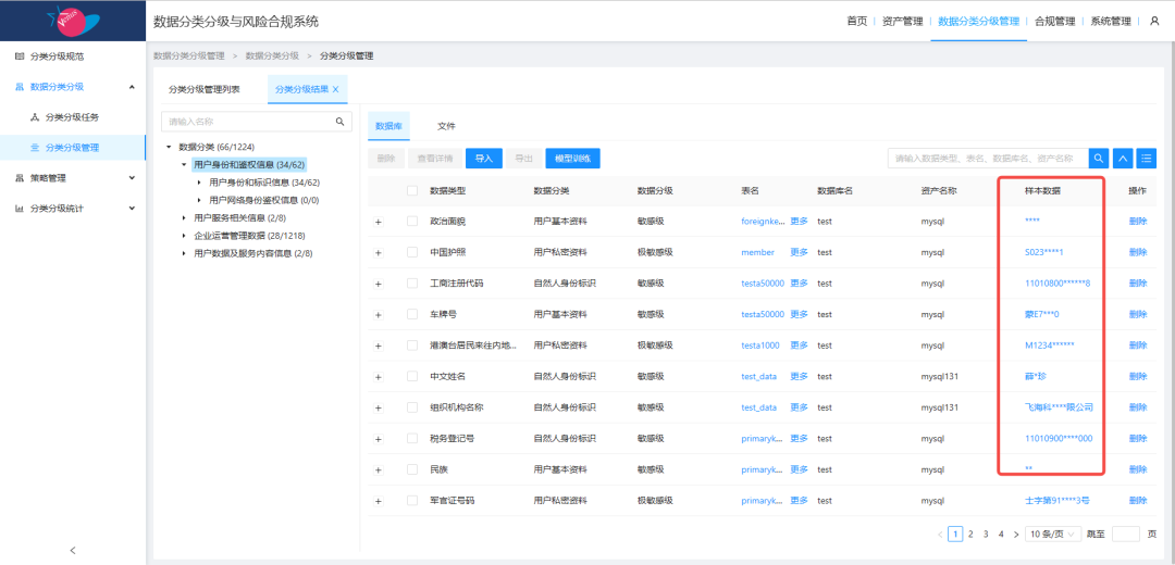 �Ϲ�NG����(�й�)�ٷ���վ