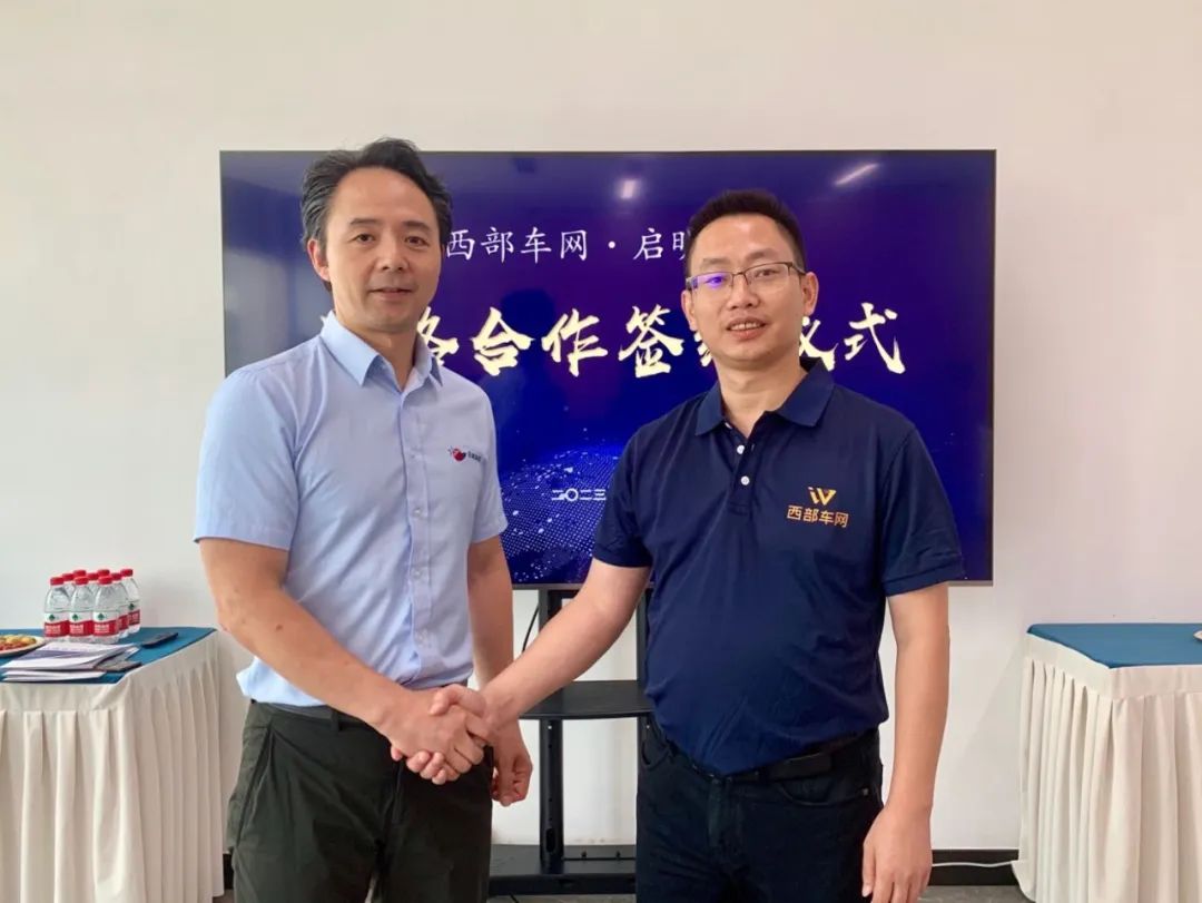 �Ϲ�NG����(�й�)�ٷ���վ