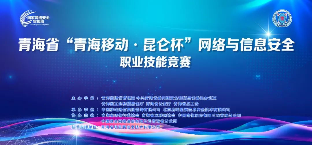 南宫NG娱乐(中国)官方网站