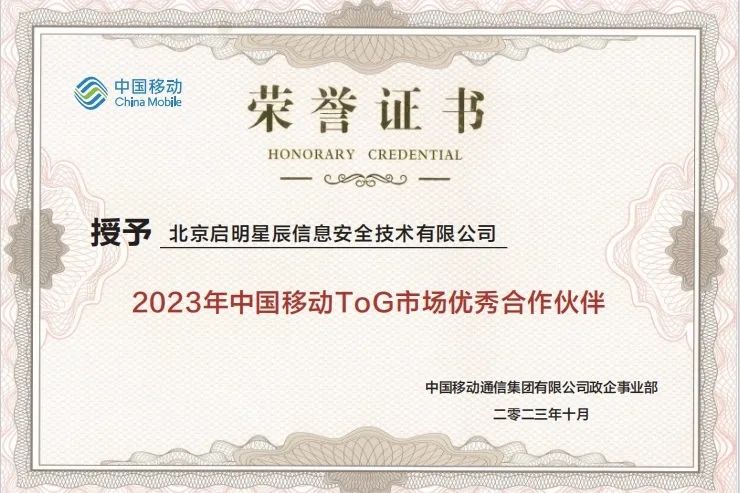 �Ϲ�NG����(�й�)�ٷ���վ