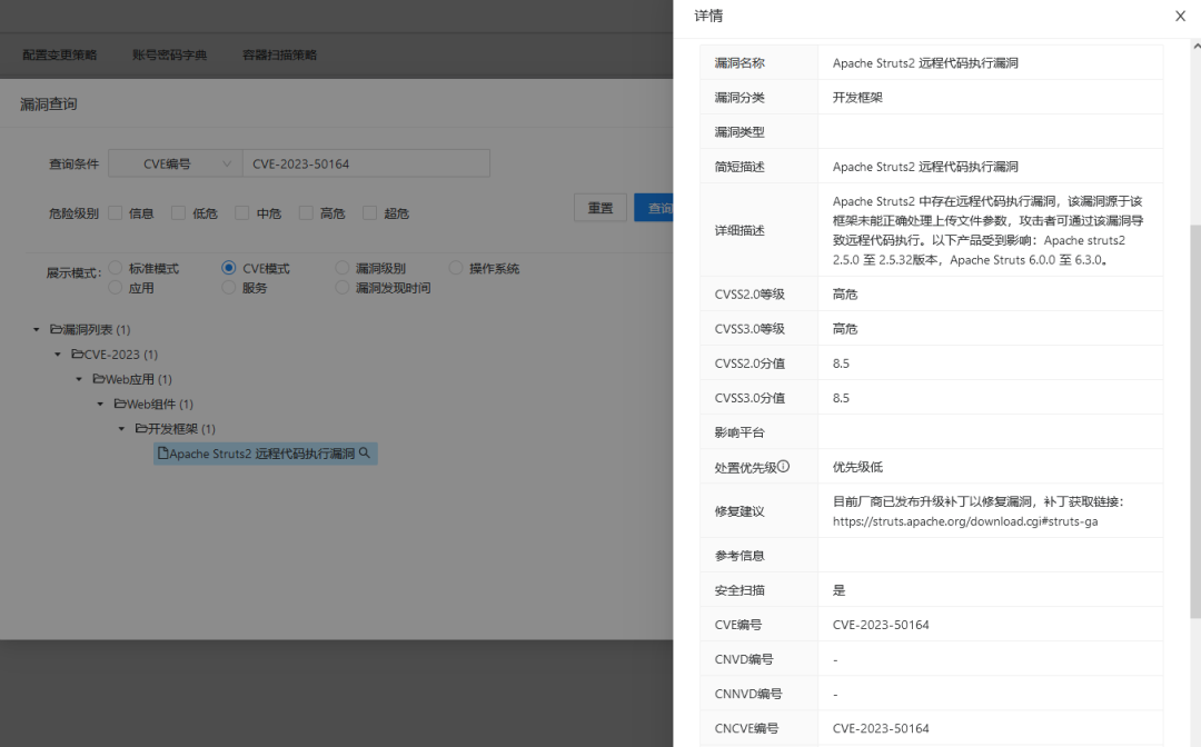 �Ϲ�NG����(�й�)�ٷ���վ