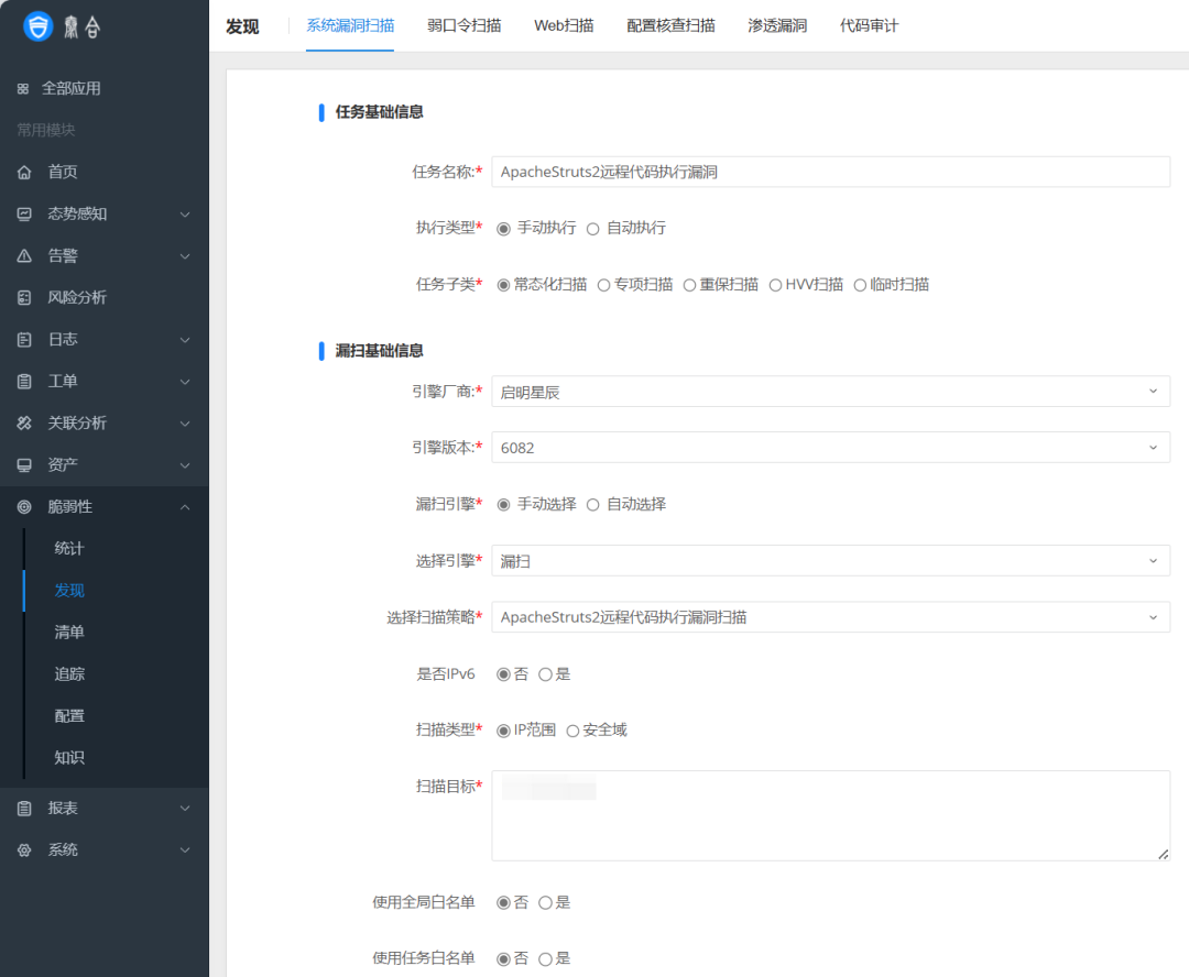 �Ϲ�NG����(�й�)�ٷ���վ