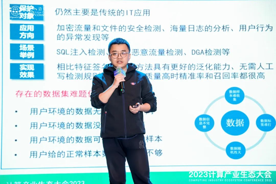 �Ϲ�NG����(�й�)�ٷ���վ