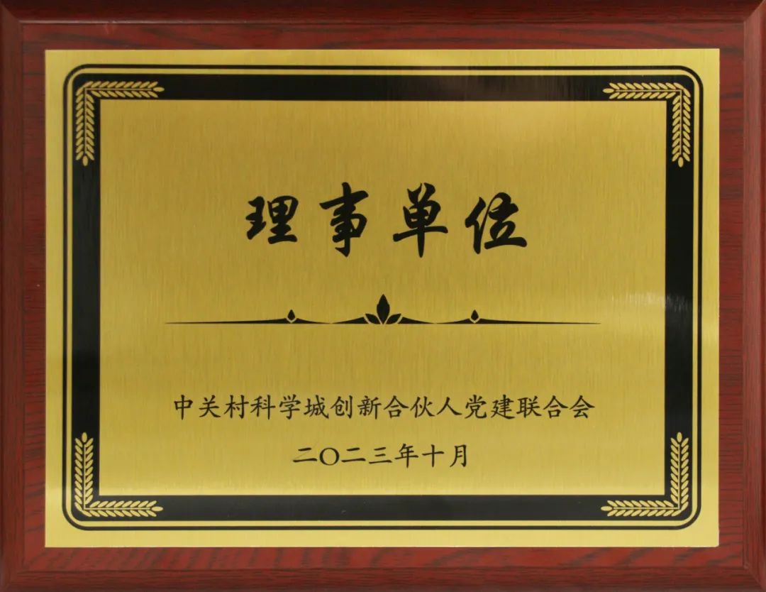 �Ϲ�NG����(�й�)�ٷ���վ