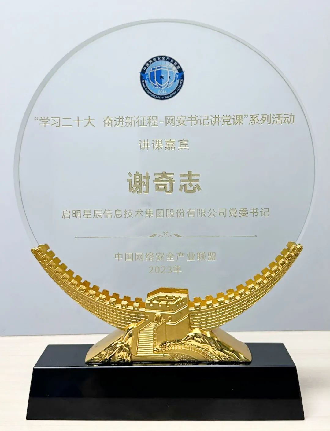 ÄϹ¬NGÓéÀÖ(Öйú)¹Ù·½ÍøÕ¾