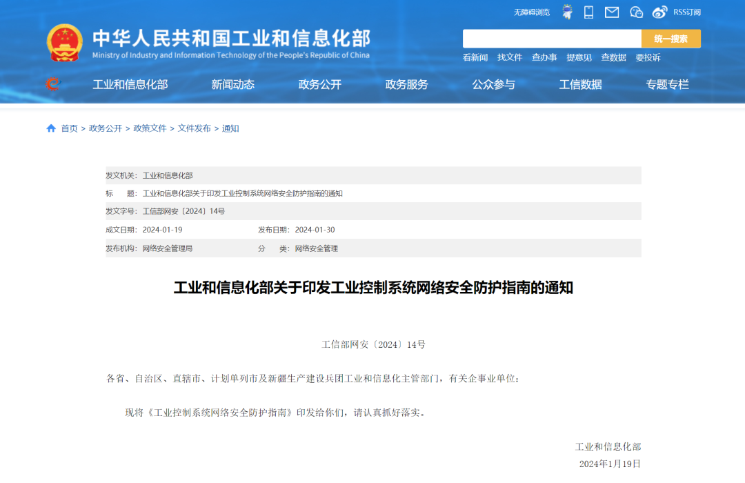 �Ϲ�NG����(�й�)�ٷ���վ