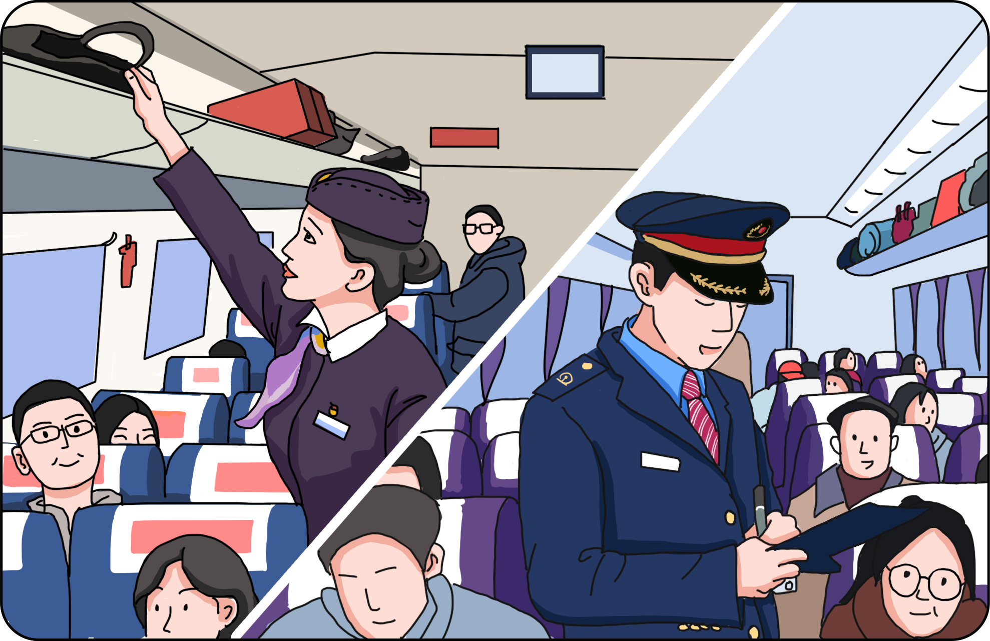 �Ϲ�NG����(�й�)�ٷ���վ