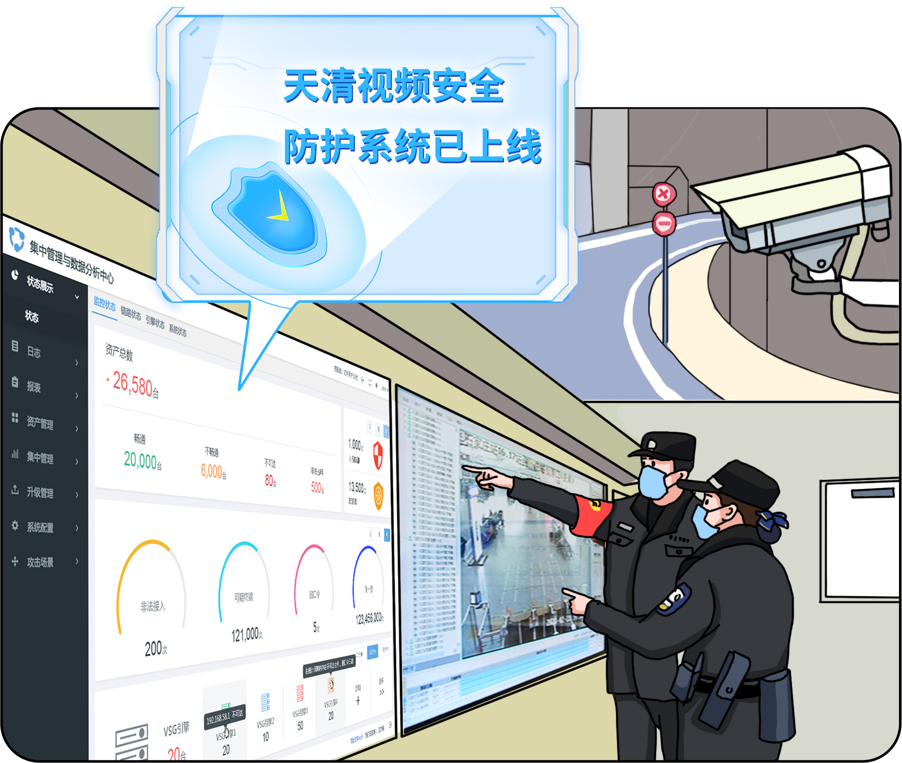 �Ϲ�NG����(�й�)�ٷ���վ