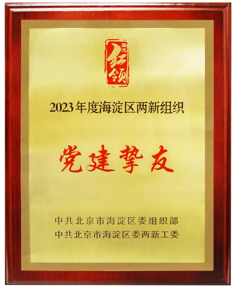 �Ϲ�NG����(�й�)�ٷ���վ