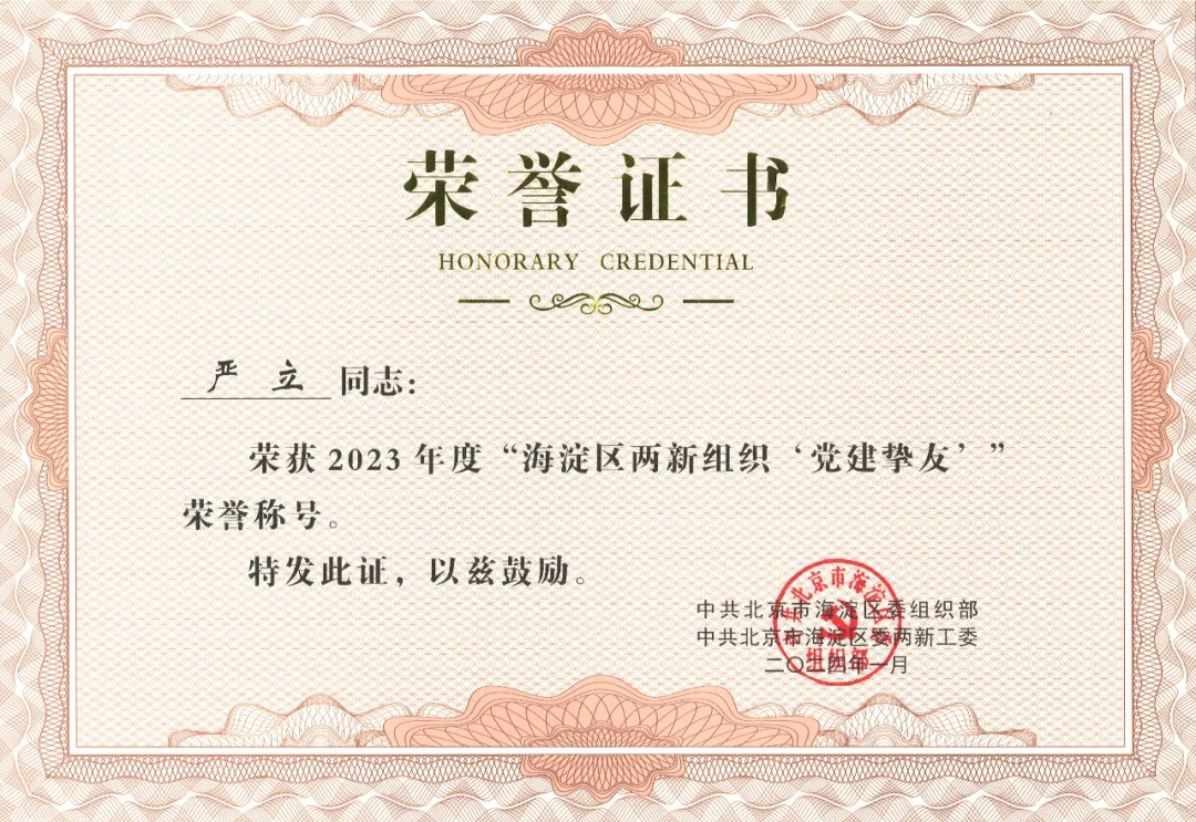 �Ϲ�NG����(�й�)�ٷ���վ