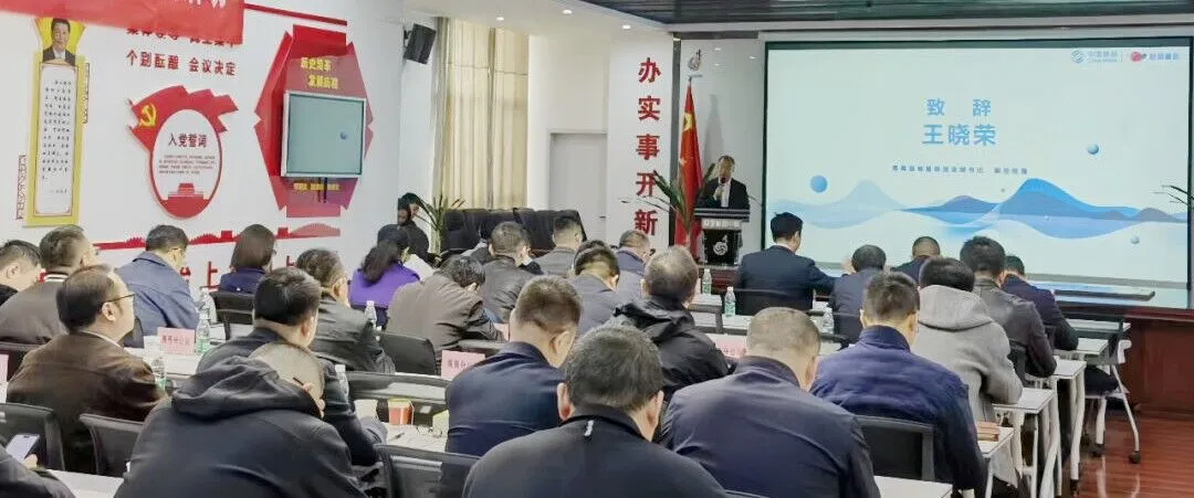 �Ϲ�NG����(�й�)�ٷ���վ