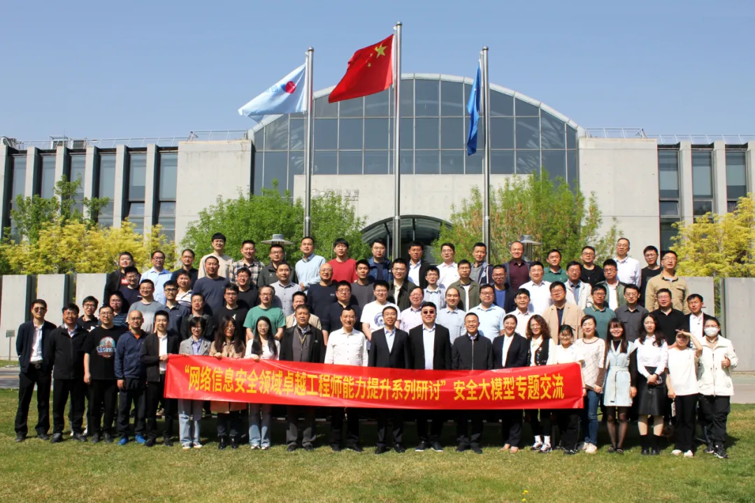 �Ϲ�NG����(�й�)�ٷ���վ