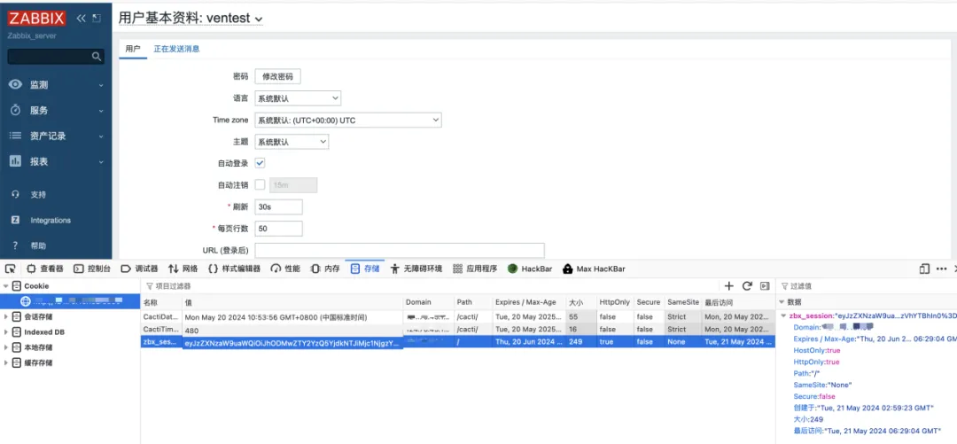 �Ϲ�NG����(�й�)�ٷ���վ